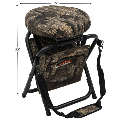 HORIZON 360° SWIVEL STOOL