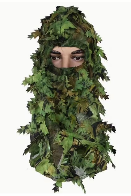 Face Mask 3D Camouflage